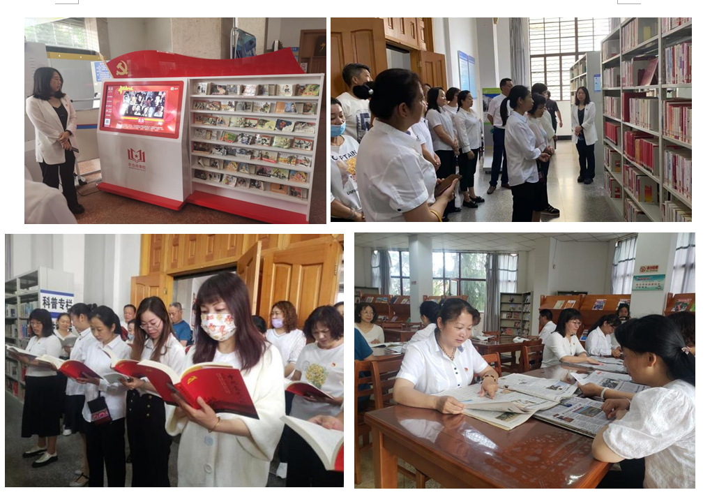 楚雄州图书馆开展“喜迎二十大 书声彩云南”红色经典诵读活动